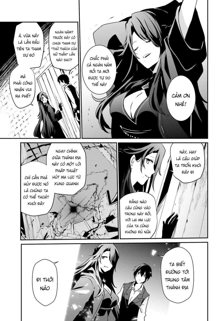 Ta Muốn Trở Thành Chúa Tể Bóng Tối!: Chapter 17
