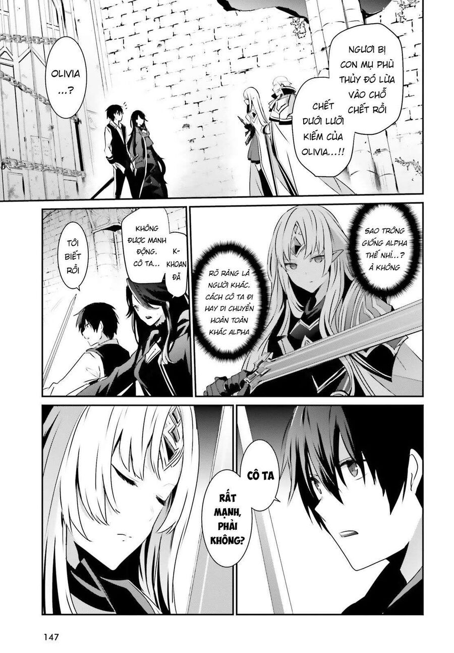 Ta Muốn Trở Thành Chúa Tể Bóng Tối!: Chapter 18