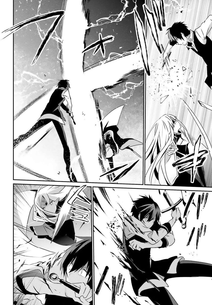 Ta Muốn Trở Thành Chúa Tể Bóng Tối!: Chapter 18