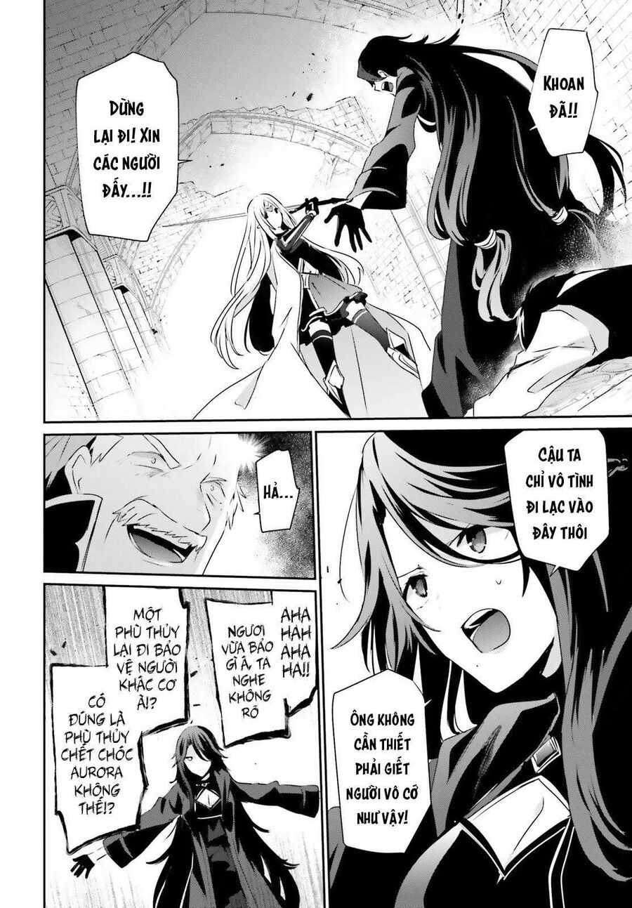 Ta Muốn Trở Thành Chúa Tể Bóng Tối!: Chapter 18