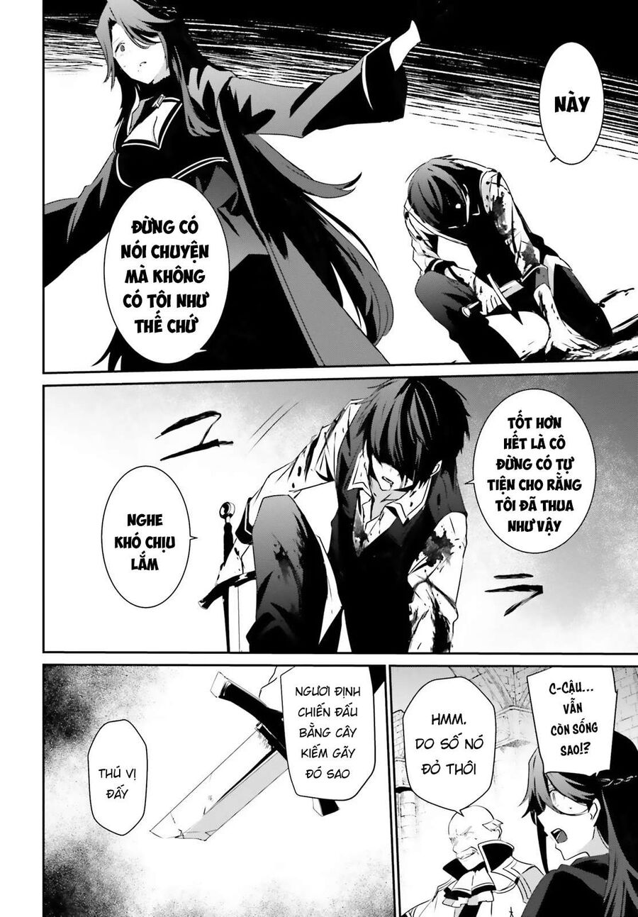 Ta Muốn Trở Thành Chúa Tể Bóng Tối!: Chapter 18
