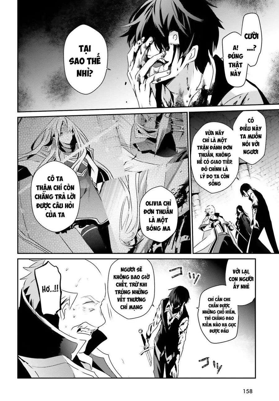 Ta Muốn Trở Thành Chúa Tể Bóng Tối!: Chapter 18