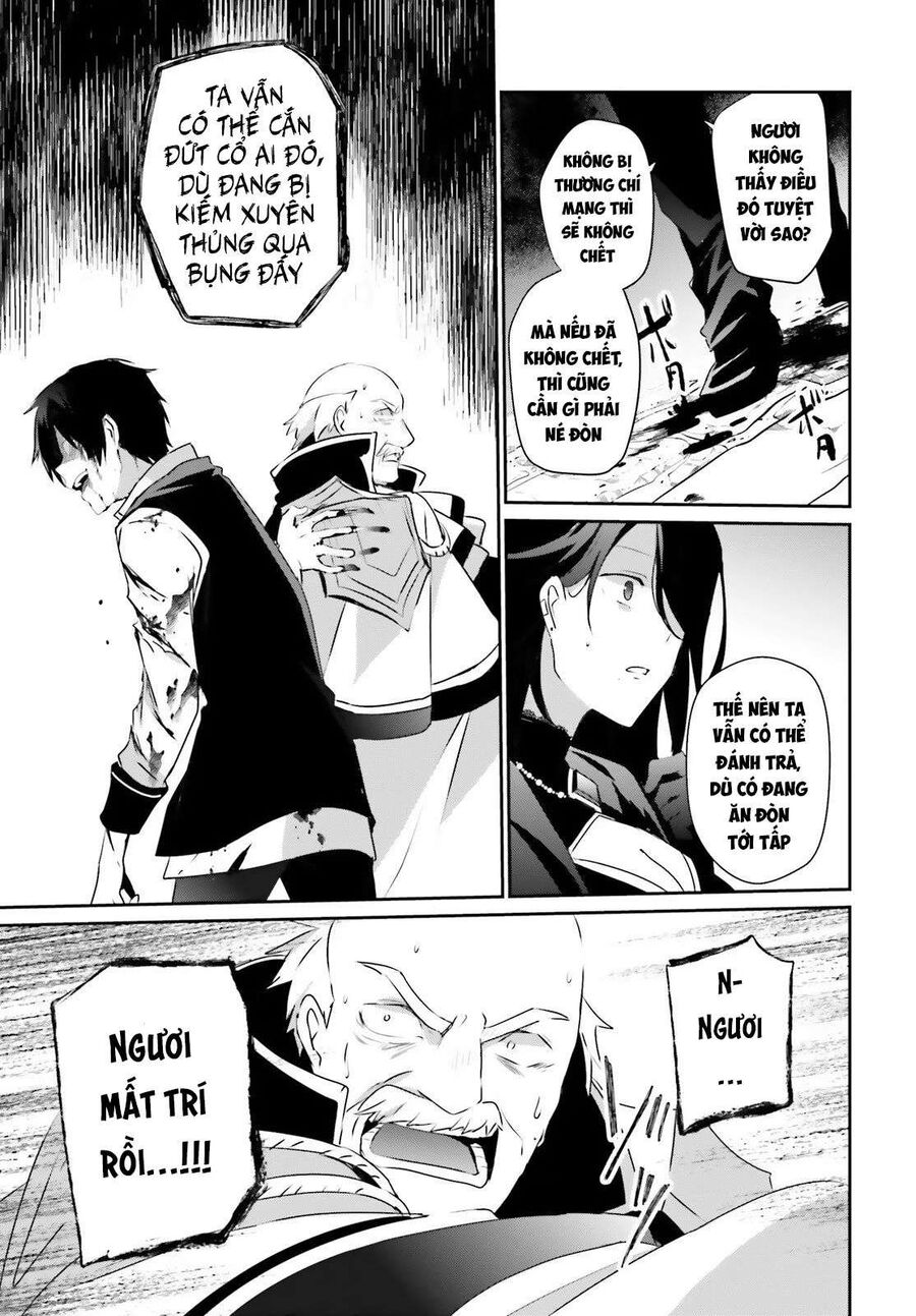 Ta Muốn Trở Thành Chúa Tể Bóng Tối!: Chapter 18