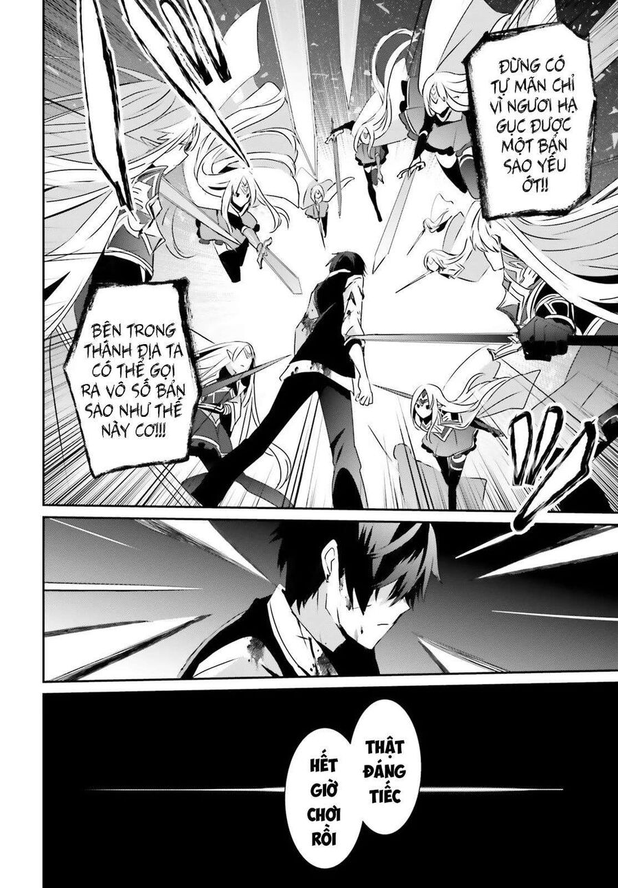 Ta Muốn Trở Thành Chúa Tể Bóng Tối!: Chapter 18