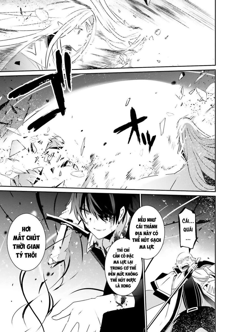 Ta Muốn Trở Thành Chúa Tể Bóng Tối!: Chapter 18
