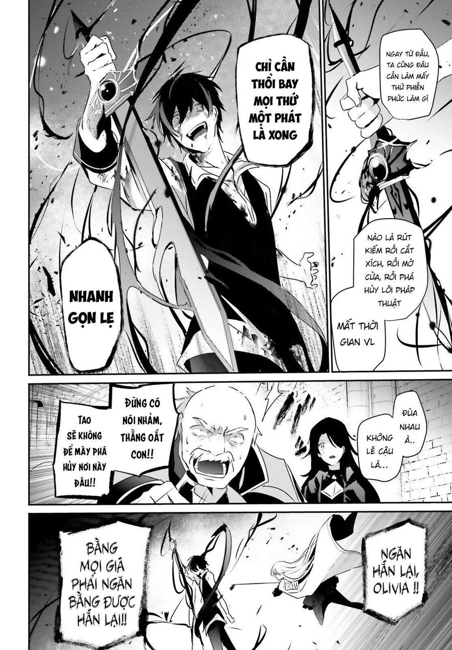 Ta Muốn Trở Thành Chúa Tể Bóng Tối!: Chapter 18