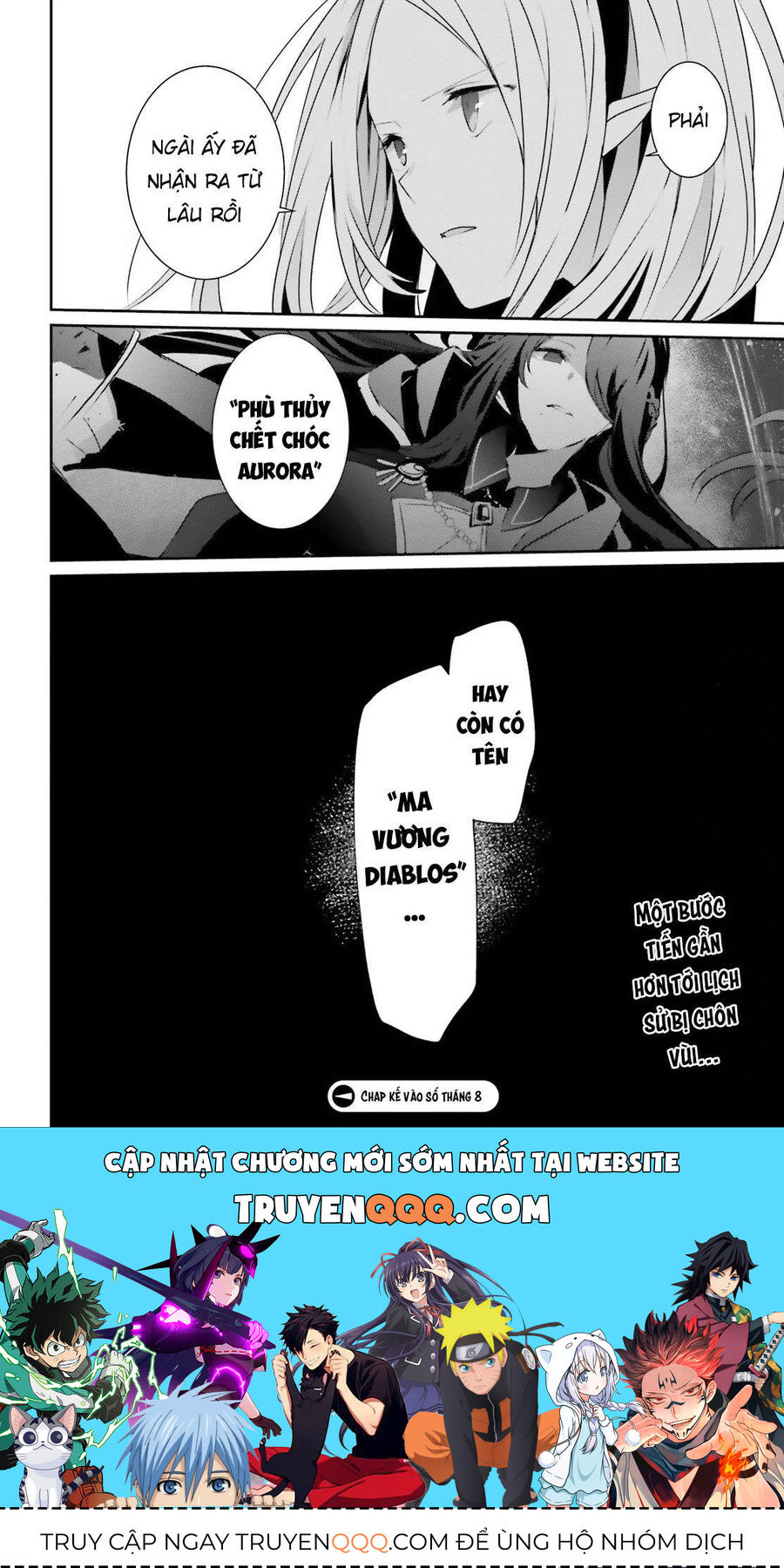 Ta Muốn Trở Thành Chúa Tể Bóng Tối!: Chapter 18