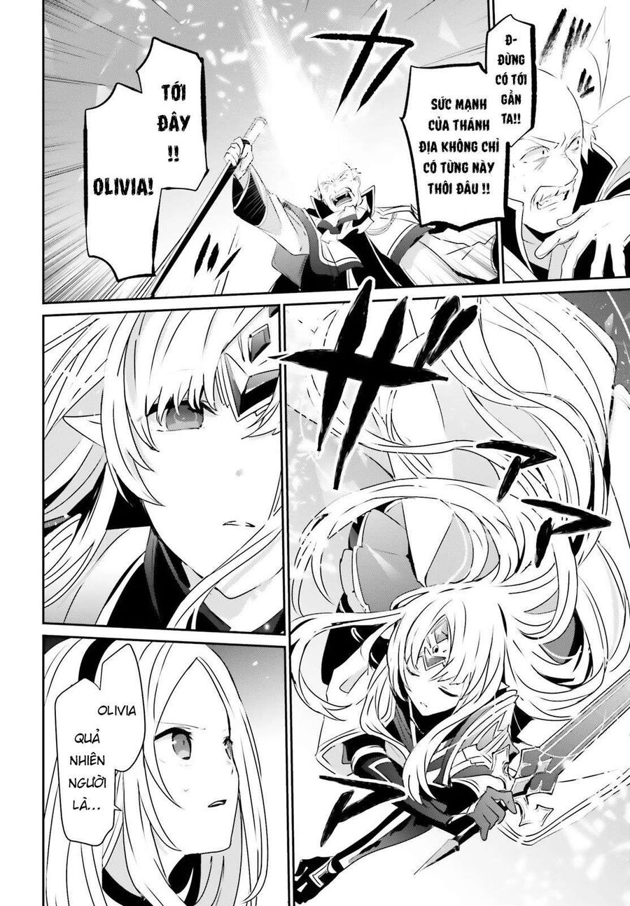 Ta Muốn Trở Thành Chúa Tể Bóng Tối!: Chapter 18