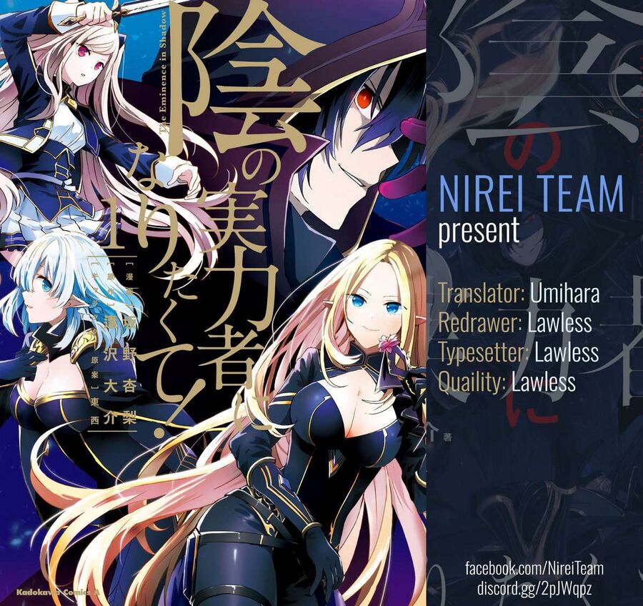 Ta Muốn Trở Thành Chúa Tể Bóng Tối!: Chapter 19