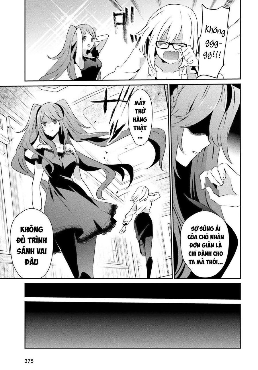 Ta Muốn Trở Thành Chúa Tể Bóng Tối!: Chapter 19