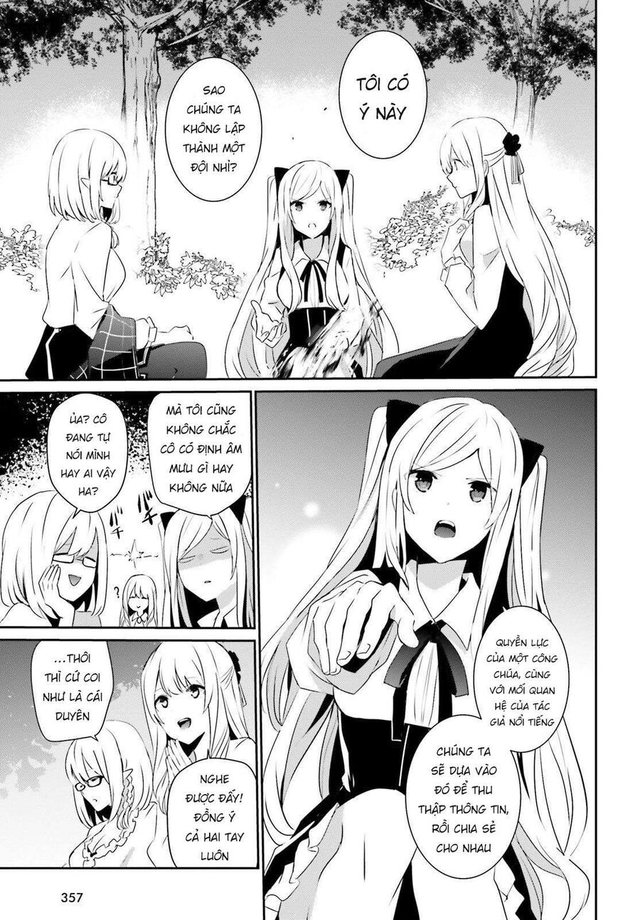 Ta Muốn Trở Thành Chúa Tể Bóng Tối!: Chapter 19