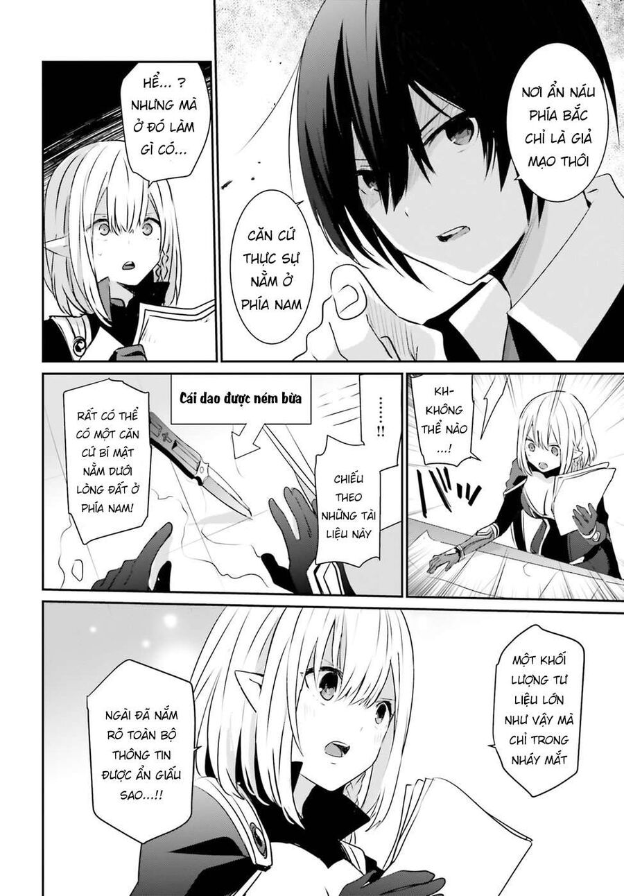 Ta Muốn Trở Thành Chúa Tể Bóng Tối!: Chapter 2