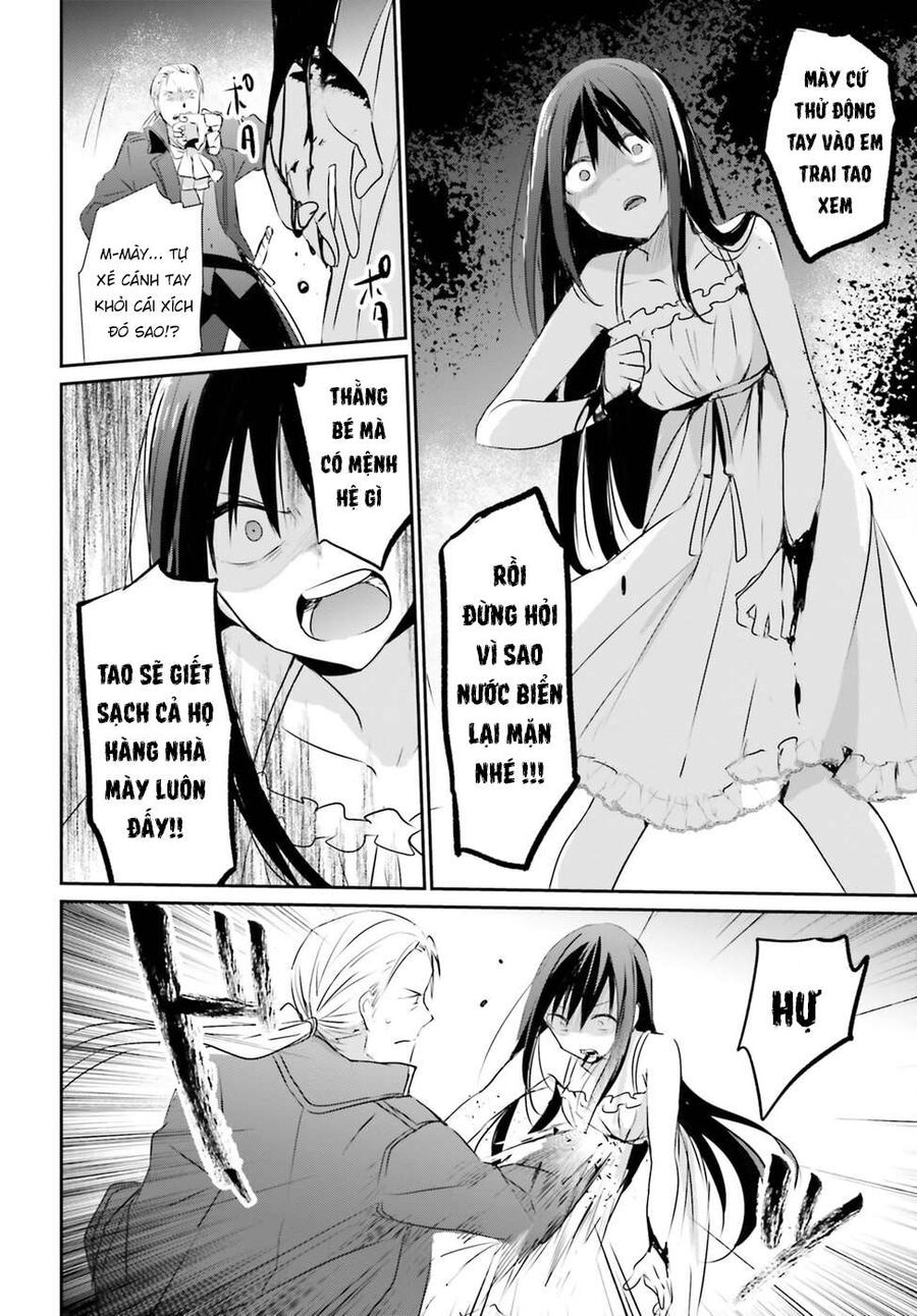 Ta Muốn Trở Thành Chúa Tể Bóng Tối!: Chapter 2