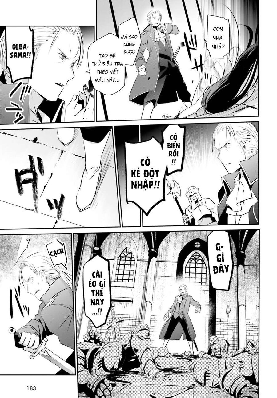 Ta Muốn Trở Thành Chúa Tể Bóng Tối!: Chapter 2