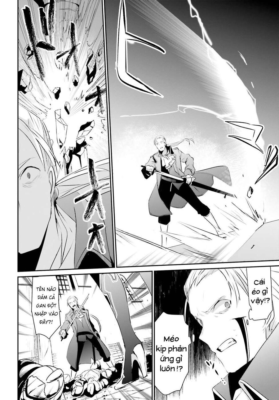 Ta Muốn Trở Thành Chúa Tể Bóng Tối!: Chapter 2