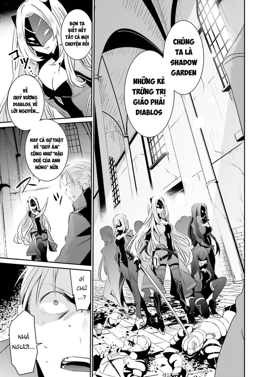 Ta Muốn Trở Thành Chúa Tể Bóng Tối!: Chapter 2