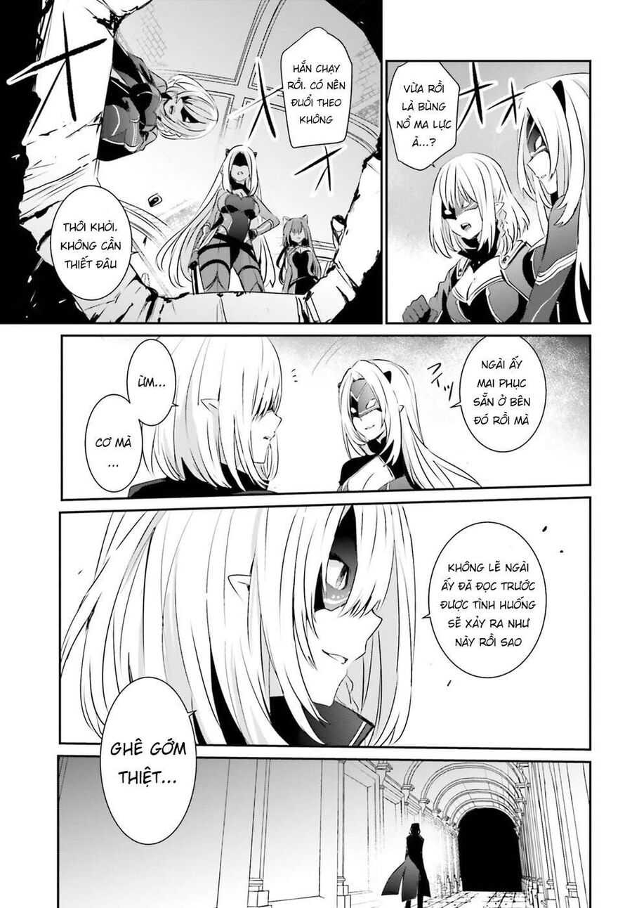 Ta Muốn Trở Thành Chúa Tể Bóng Tối!: Chapter 2