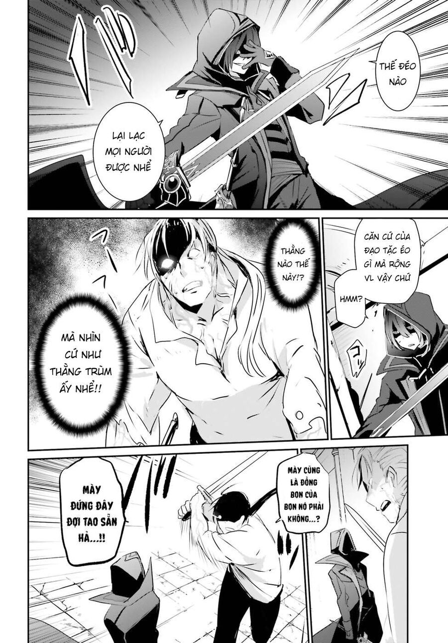 Ta Muốn Trở Thành Chúa Tể Bóng Tối!: Chapter 2
