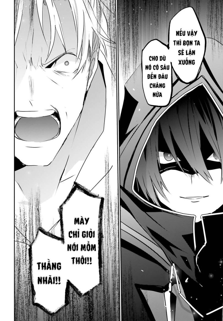 Ta Muốn Trở Thành Chúa Tể Bóng Tối!: Chapter 2