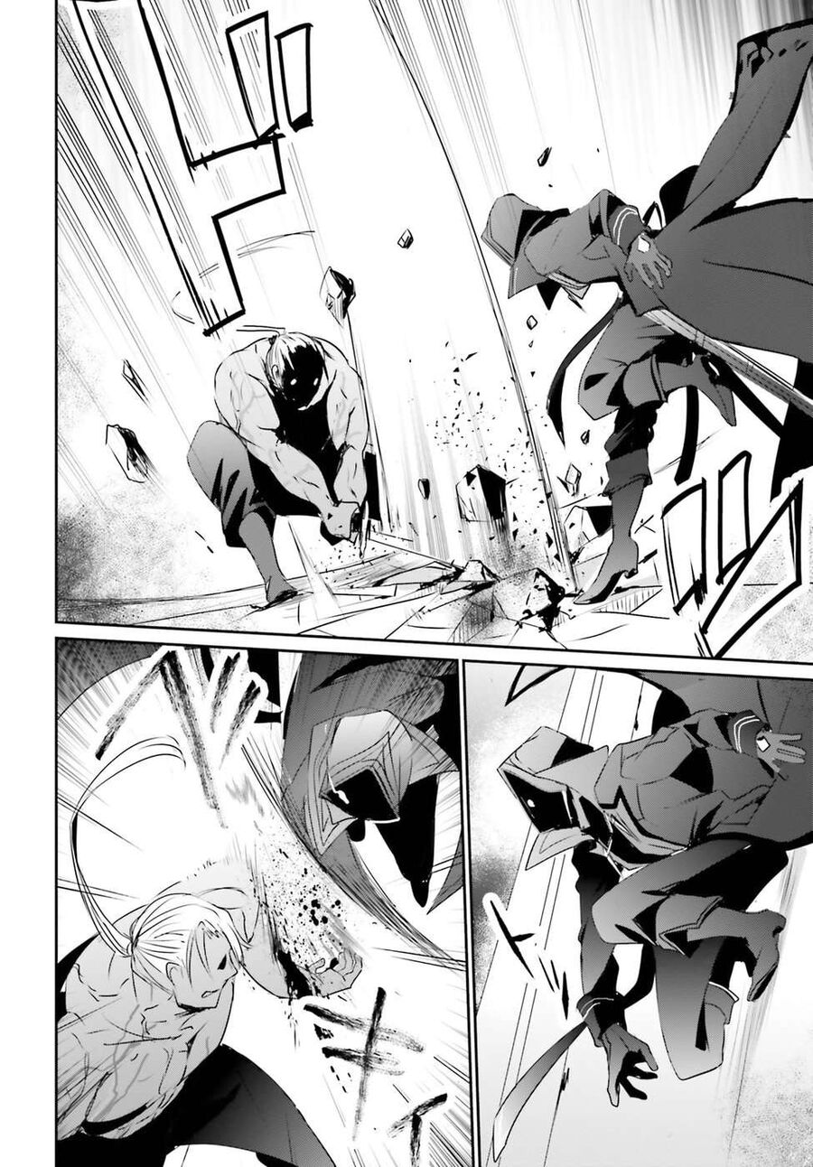 Ta Muốn Trở Thành Chúa Tể Bóng Tối!: Chapter 2