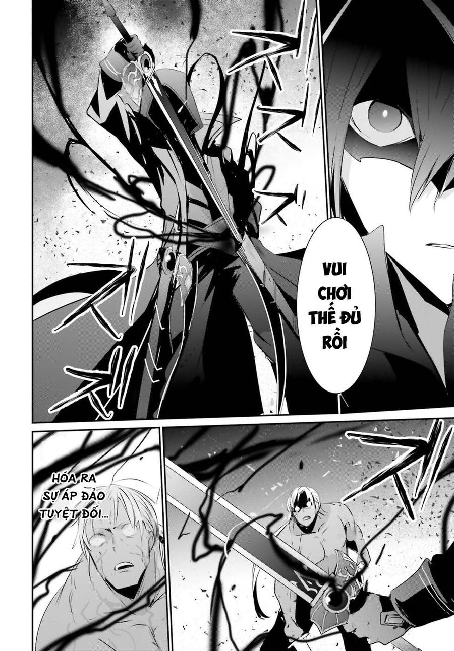 Ta Muốn Trở Thành Chúa Tể Bóng Tối!: Chapter 2