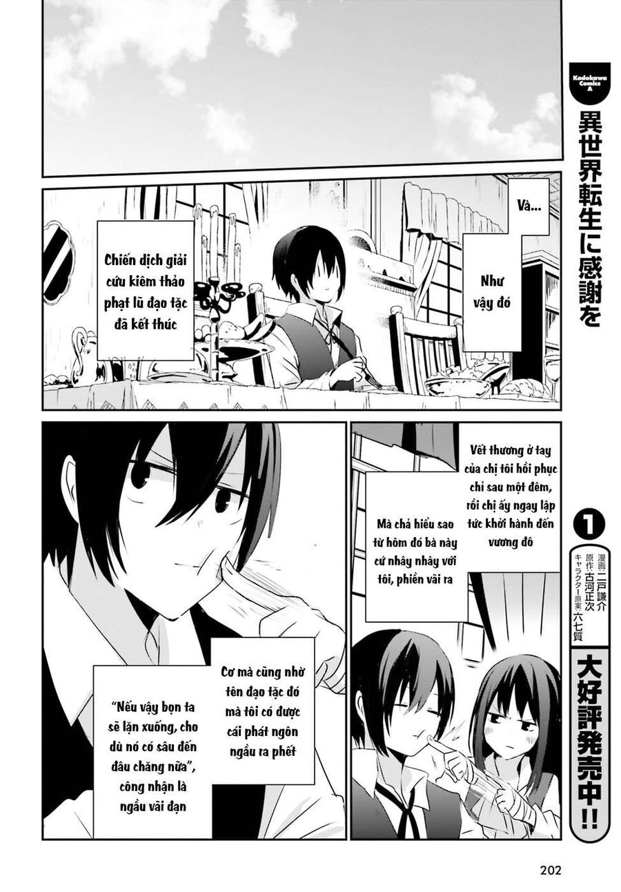 Ta Muốn Trở Thành Chúa Tể Bóng Tối!: Chapter 2