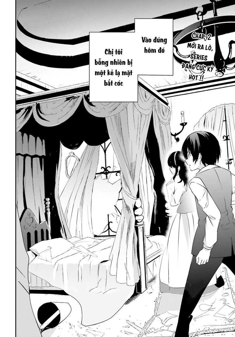 Ta Muốn Trở Thành Chúa Tể Bóng Tối!: Chapter 2