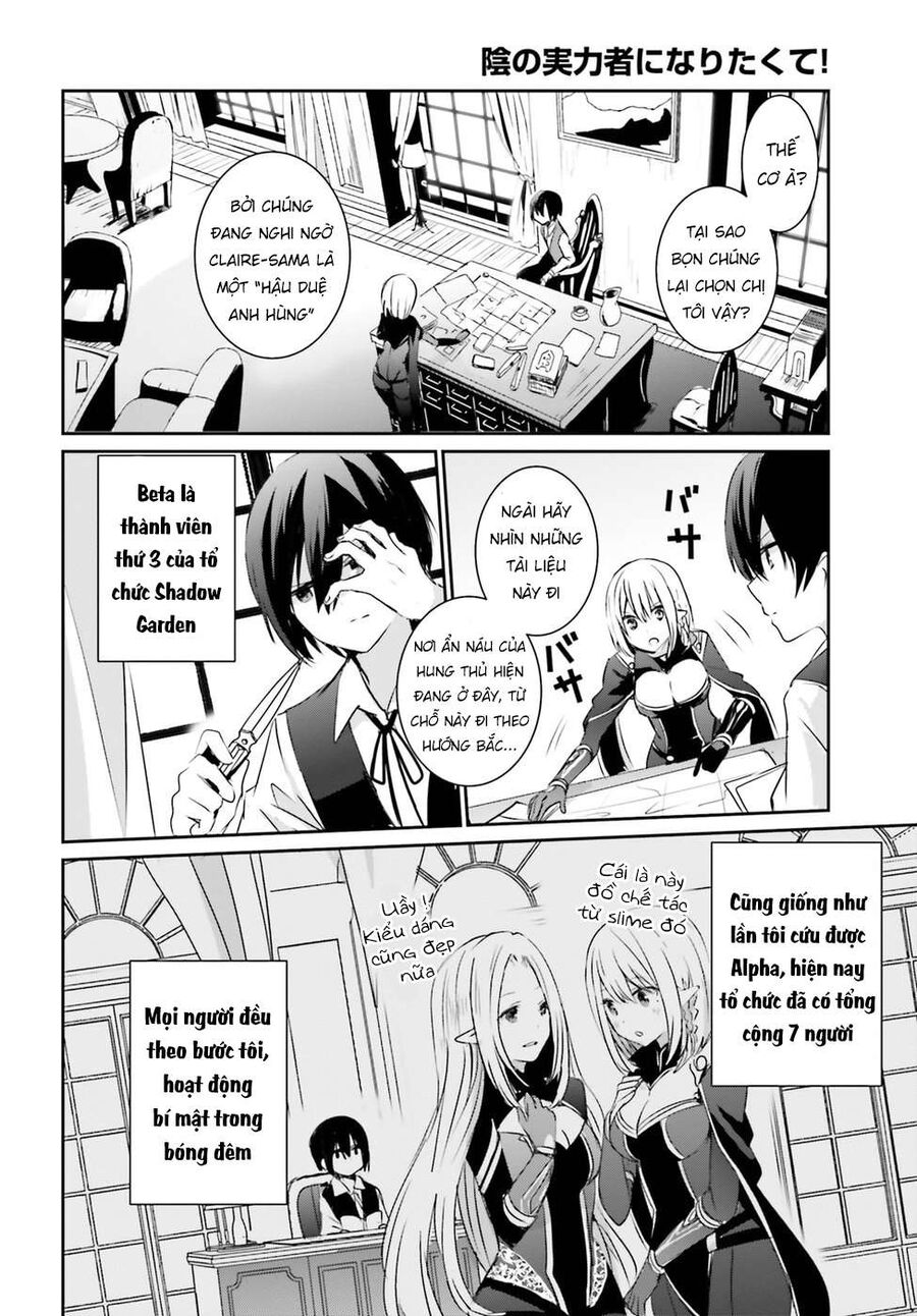 Ta Muốn Trở Thành Chúa Tể Bóng Tối!: Chapter 2
