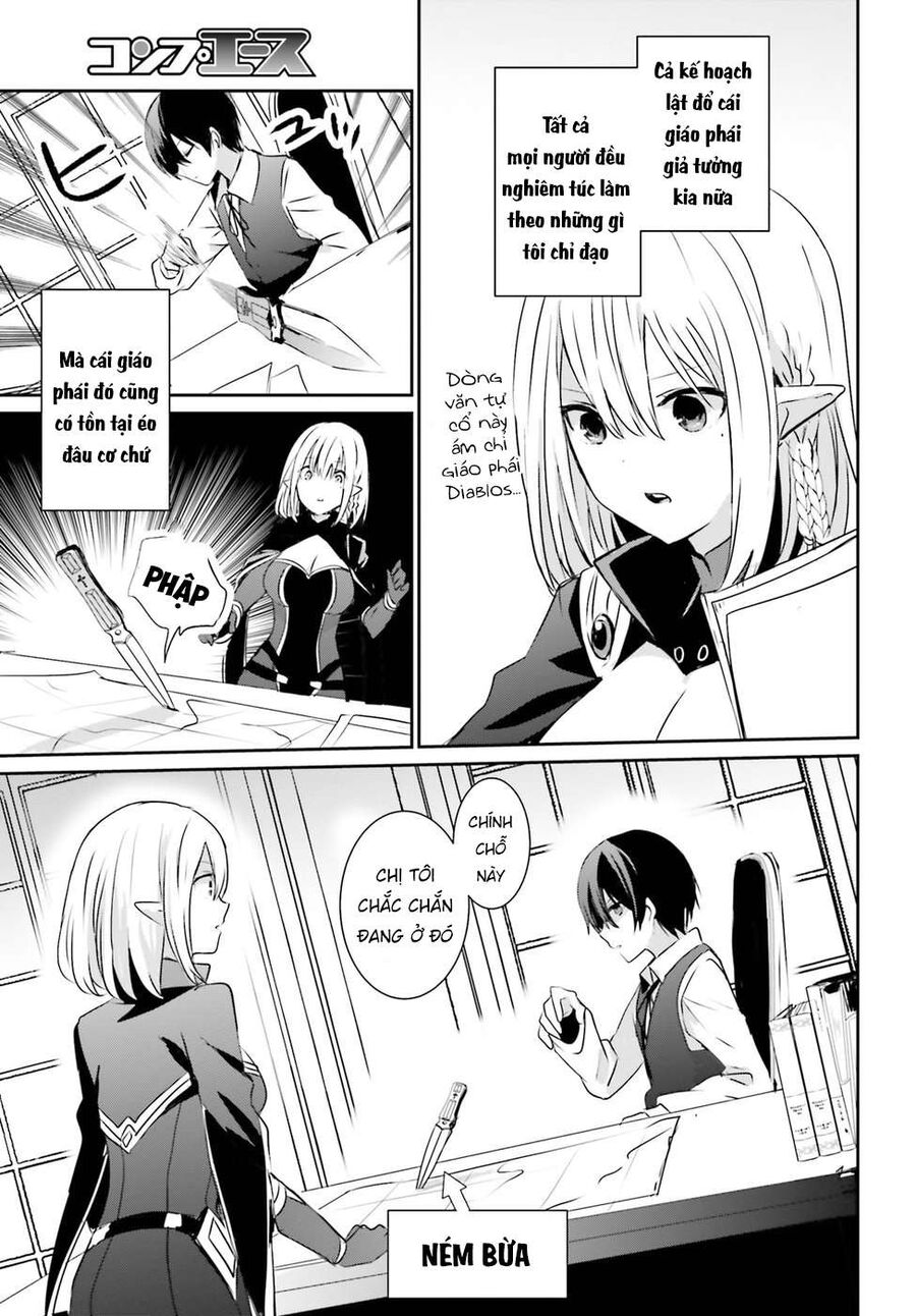 Ta Muốn Trở Thành Chúa Tể Bóng Tối!: Chapter 2