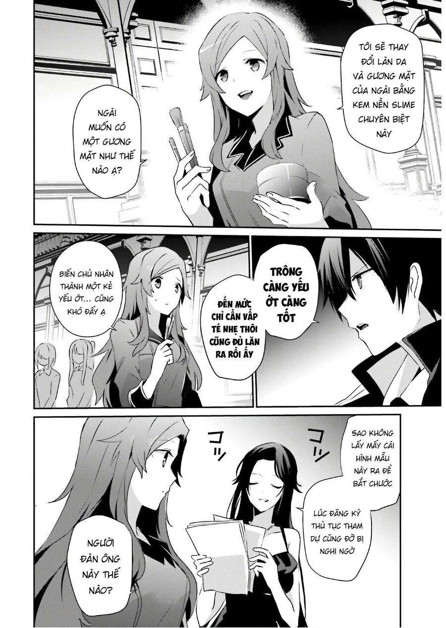 Ta Muốn Trở Thành Chúa Tể Bóng Tối!: Chapter 20