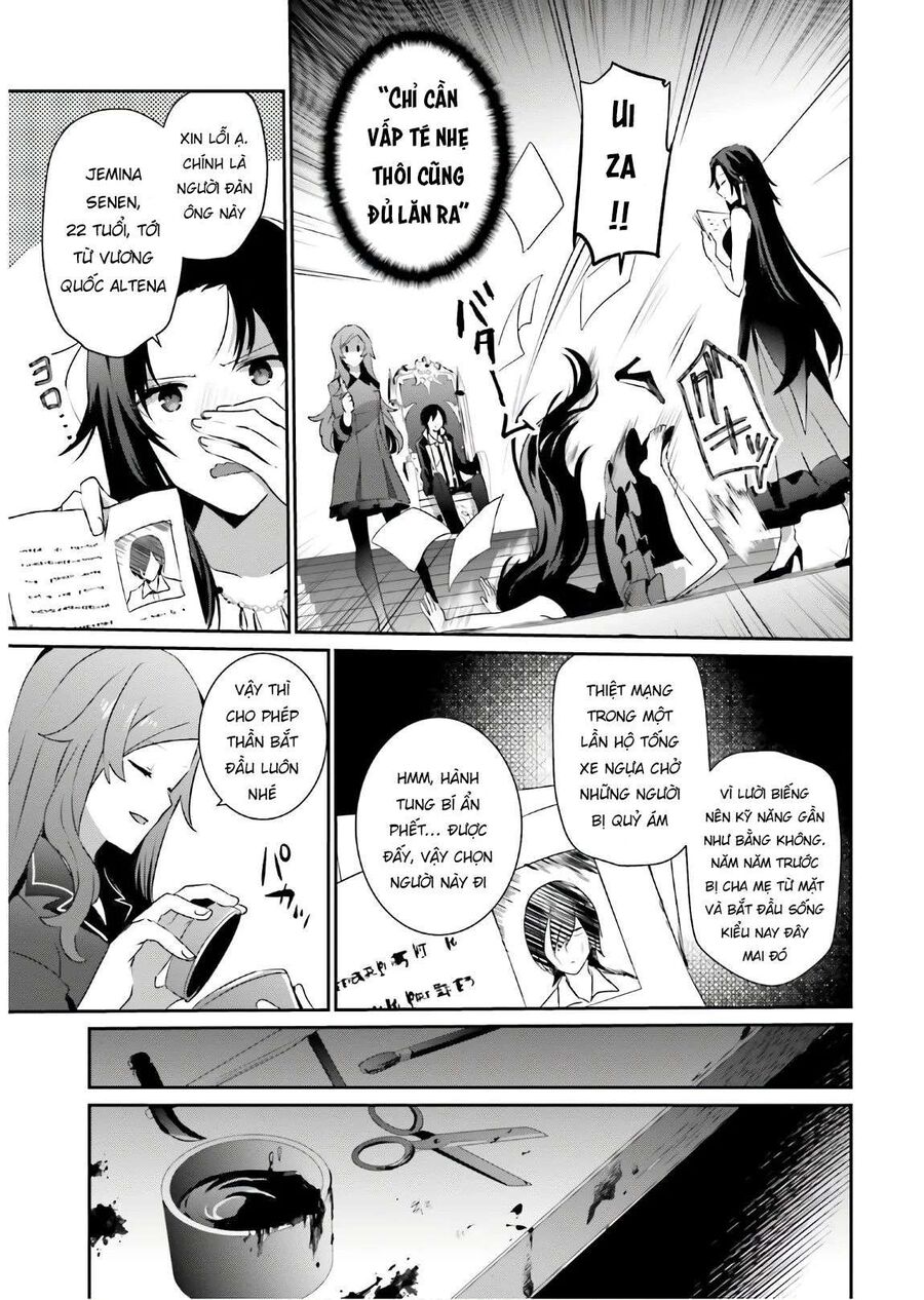 Ta Muốn Trở Thành Chúa Tể Bóng Tối!: Chapter 20