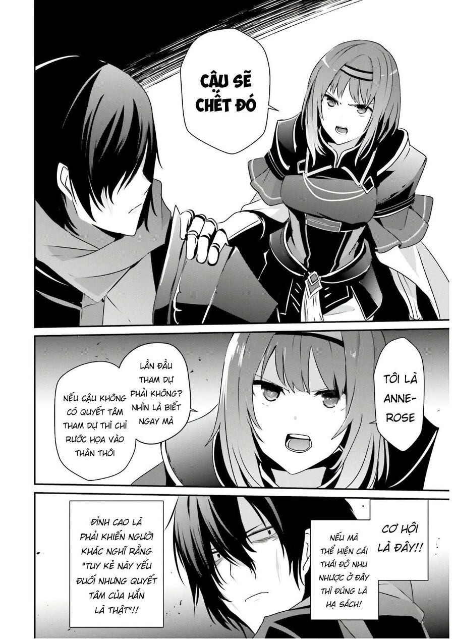 Ta Muốn Trở Thành Chúa Tể Bóng Tối!: Chapter 20