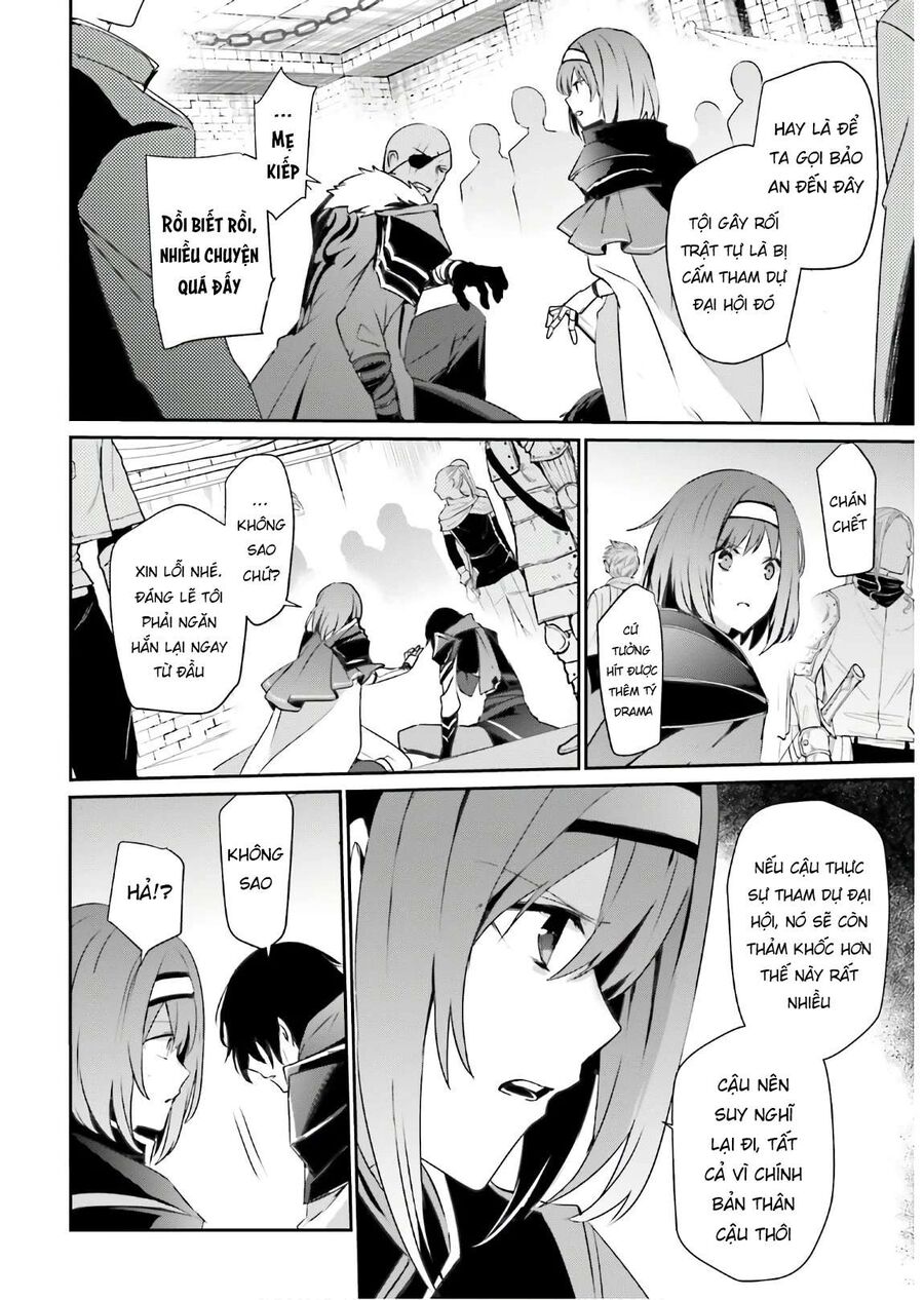 Ta Muốn Trở Thành Chúa Tể Bóng Tối!: Chapter 20