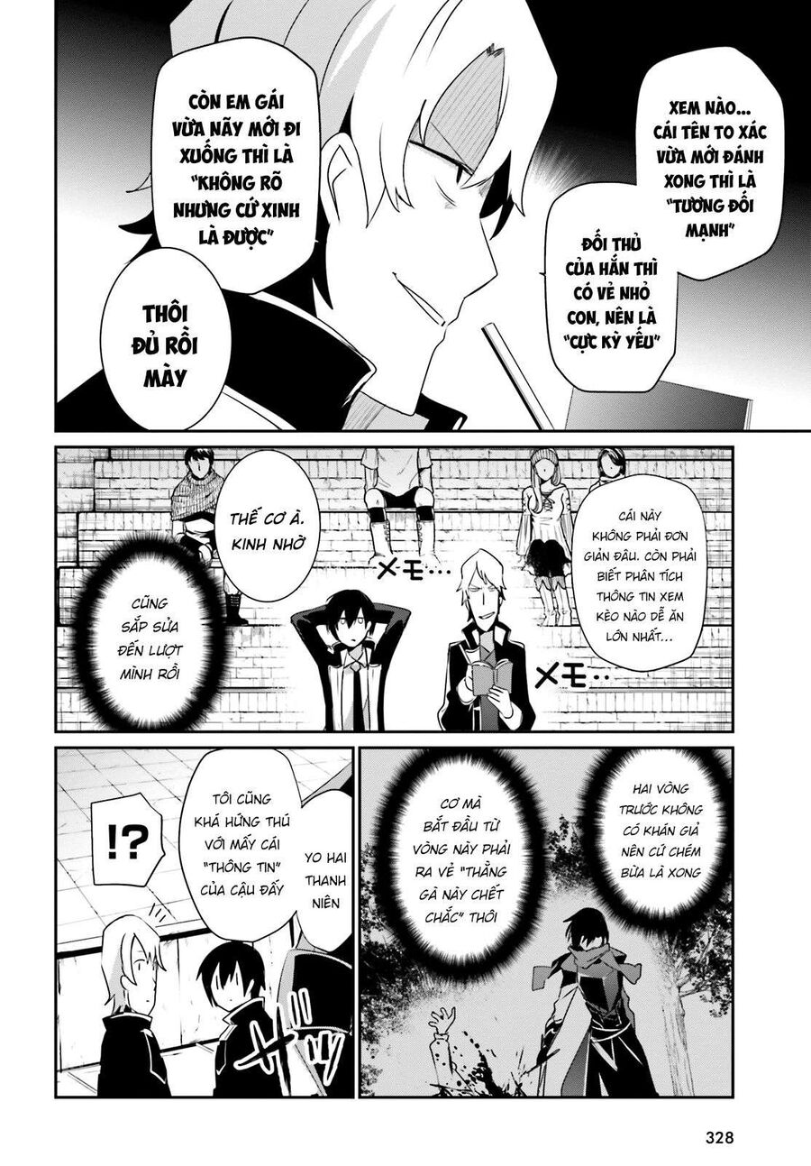 Ta Muốn Trở Thành Chúa Tể Bóng Tối!: Chapter 21