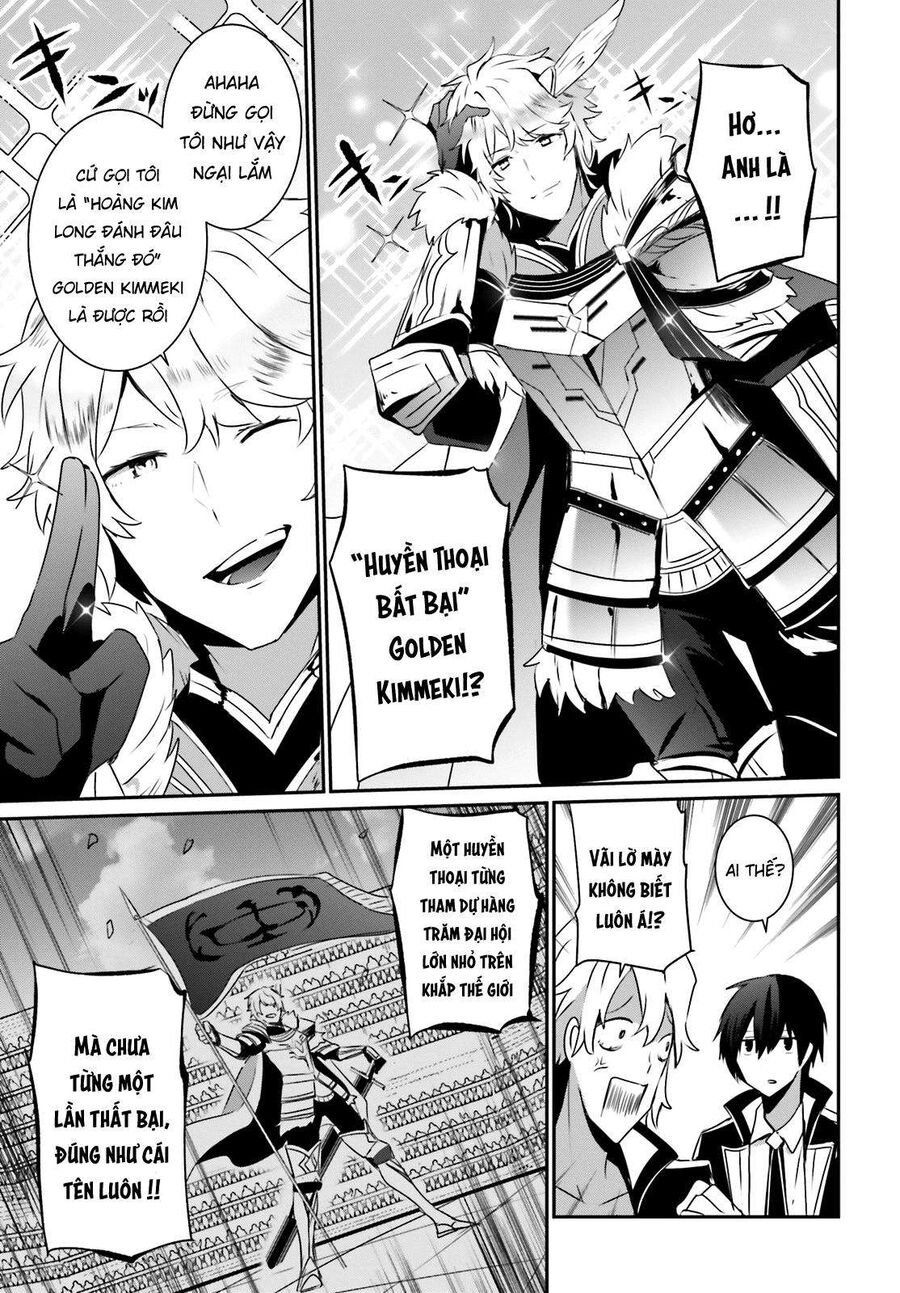 Ta Muốn Trở Thành Chúa Tể Bóng Tối!: Chapter 21