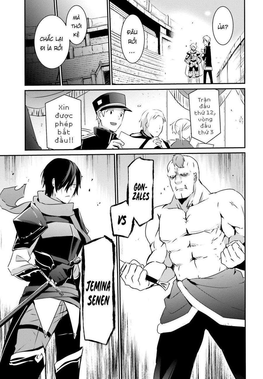 Ta Muốn Trở Thành Chúa Tể Bóng Tối!: Chapter 21