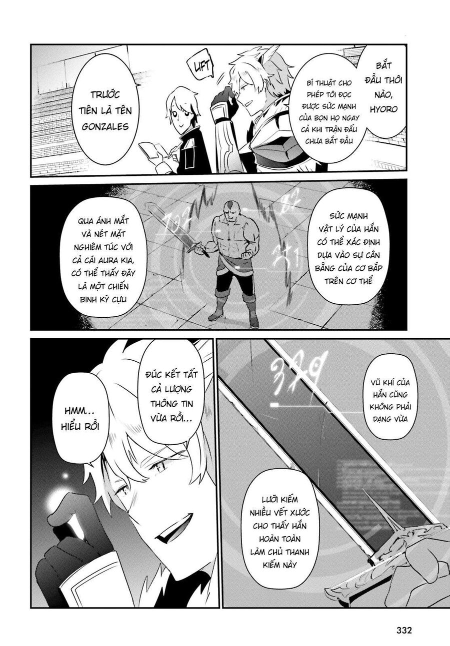 Ta Muốn Trở Thành Chúa Tể Bóng Tối!: Chapter 21
