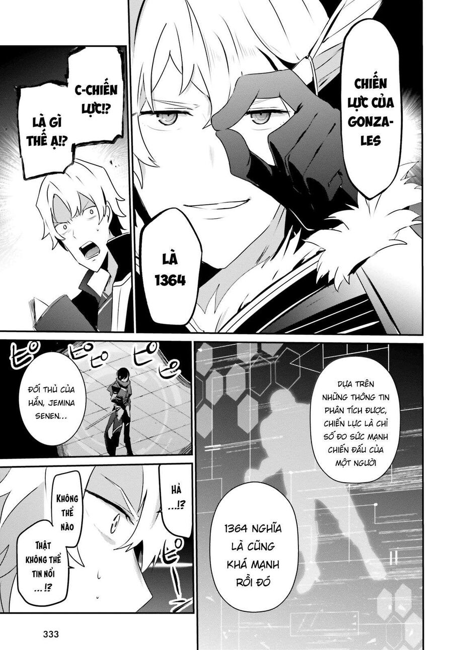 Ta Muốn Trở Thành Chúa Tể Bóng Tối!: Chapter 21