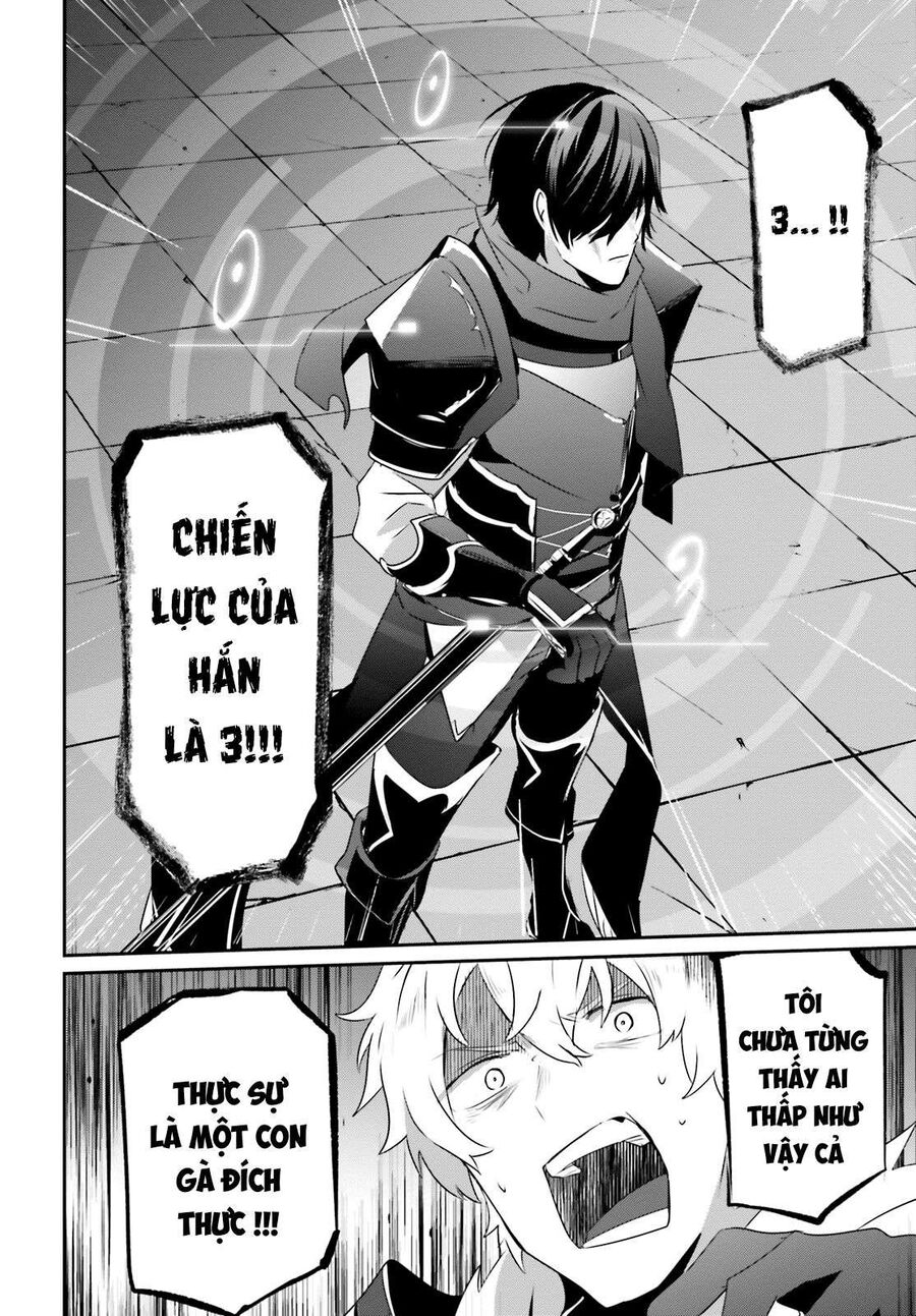 Ta Muốn Trở Thành Chúa Tể Bóng Tối!: Chapter 21