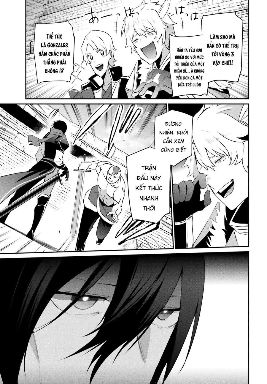 Ta Muốn Trở Thành Chúa Tể Bóng Tối!: Chapter 21