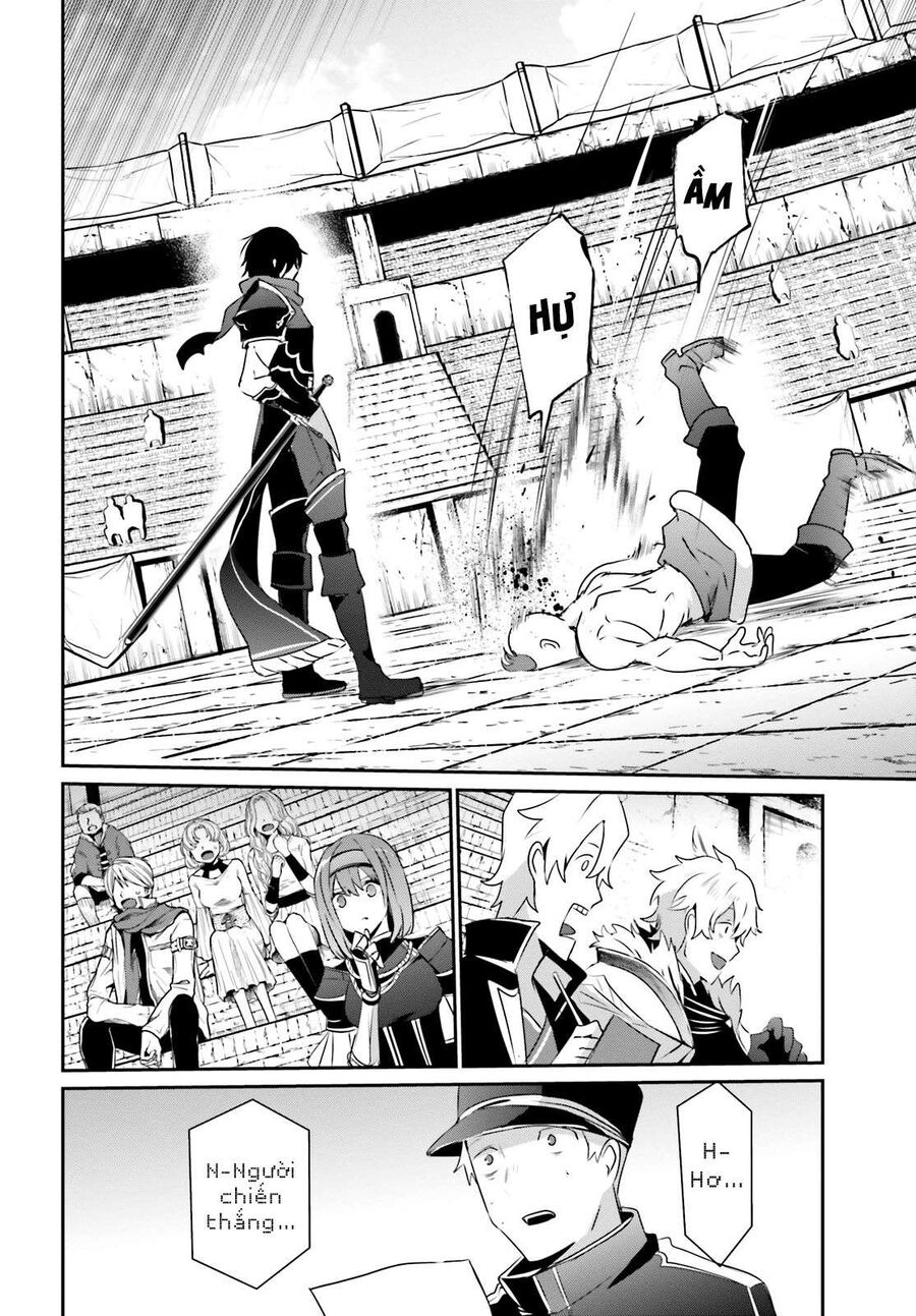 Ta Muốn Trở Thành Chúa Tể Bóng Tối!: Chapter 21