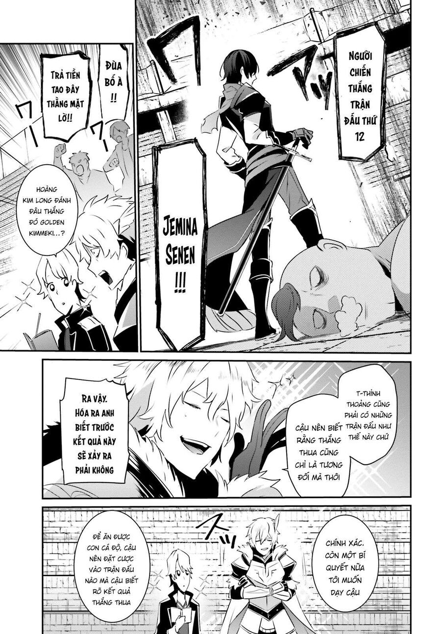 Ta Muốn Trở Thành Chúa Tể Bóng Tối!: Chapter 21