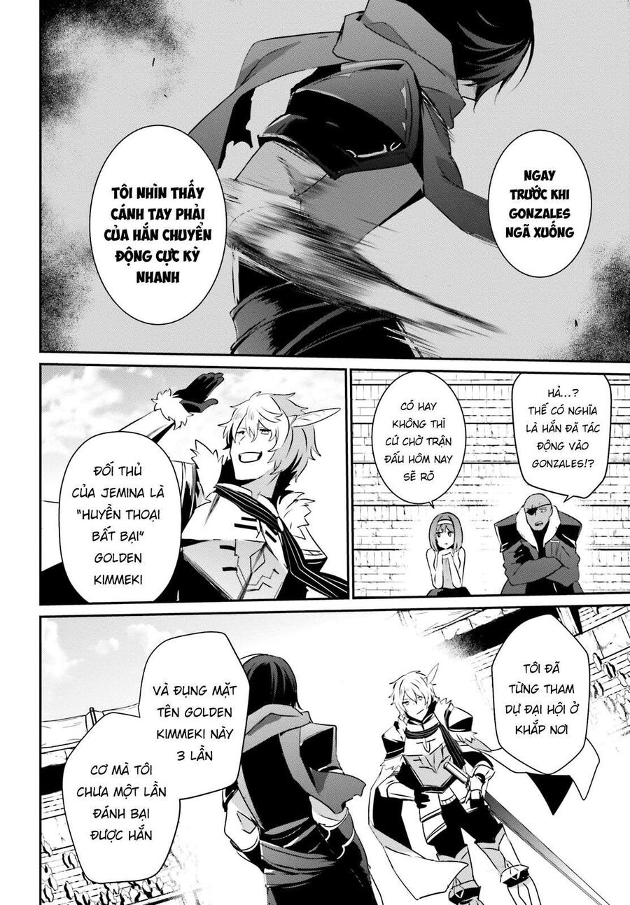 Ta Muốn Trở Thành Chúa Tể Bóng Tối!: Chapter 21