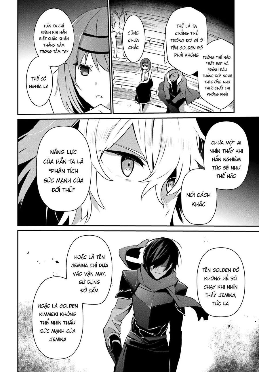 Ta Muốn Trở Thành Chúa Tể Bóng Tối!: Chapter 21