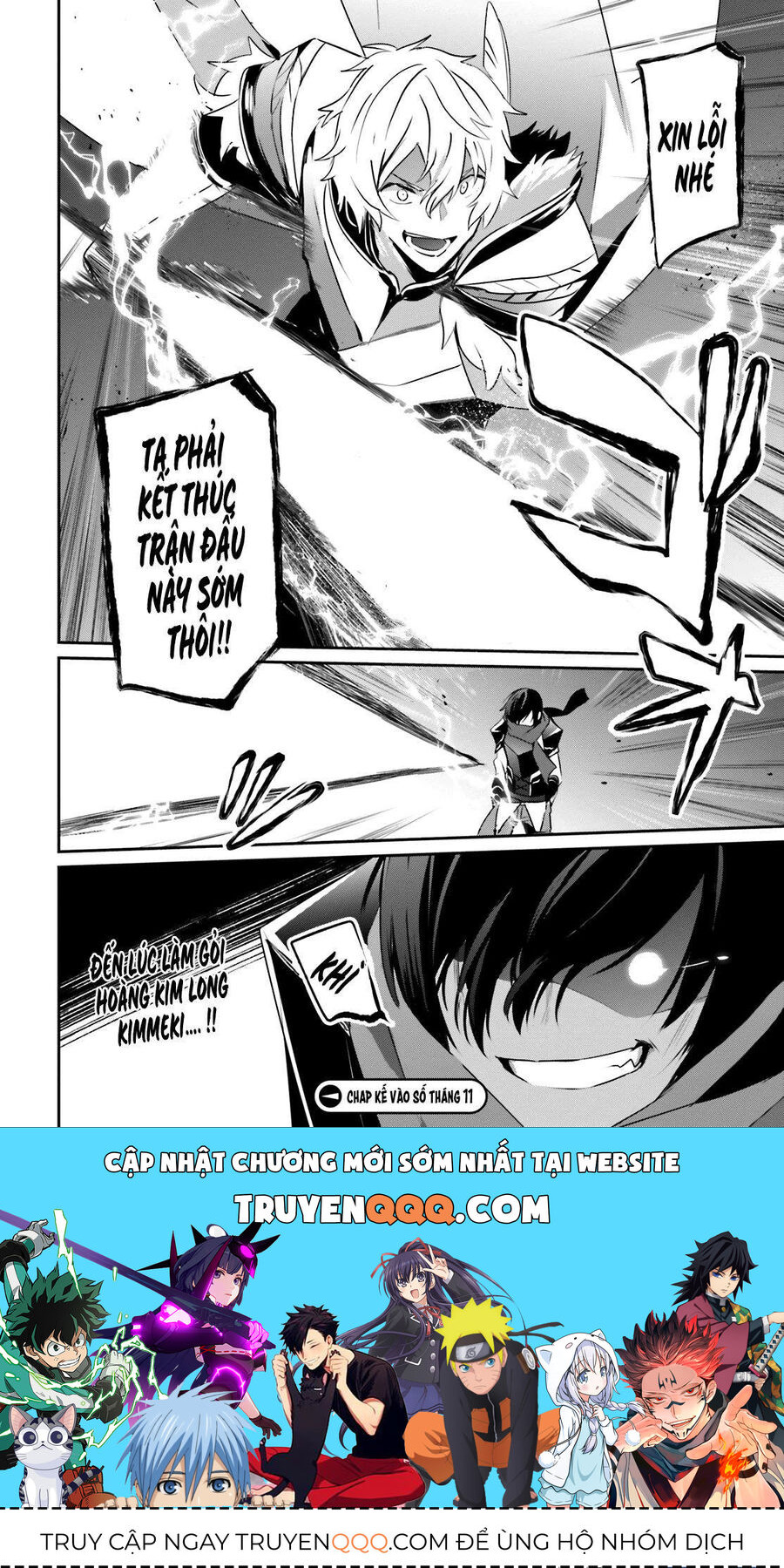 Ta Muốn Trở Thành Chúa Tể Bóng Tối!: Chapter 21