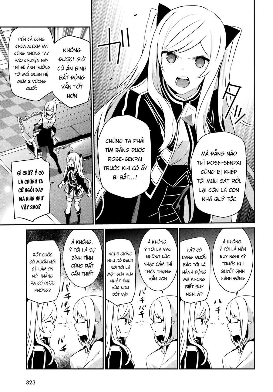 Ta Muốn Trở Thành Chúa Tể Bóng Tối!: Chapter 21