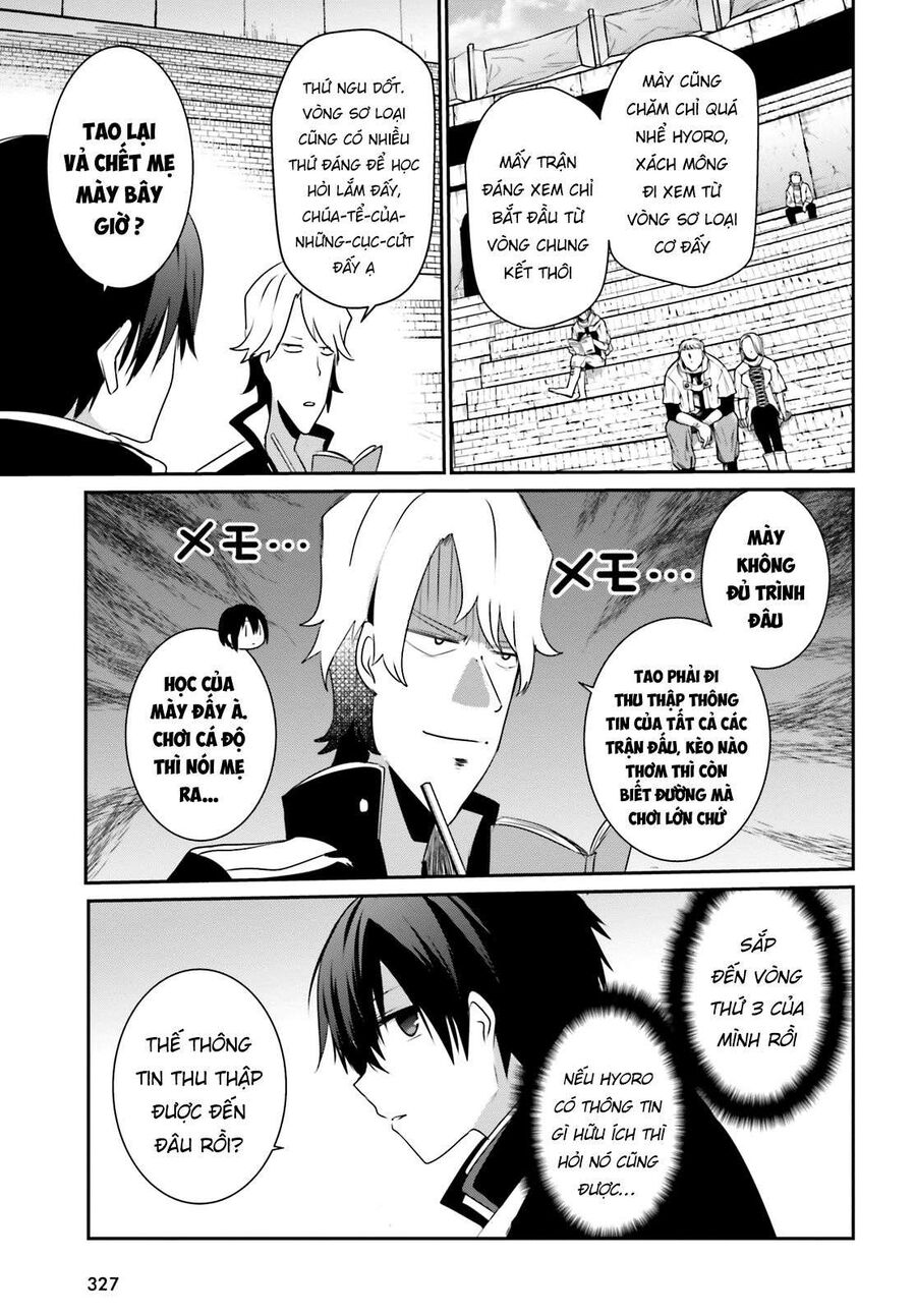 Ta Muốn Trở Thành Chúa Tể Bóng Tối!: Chapter 21