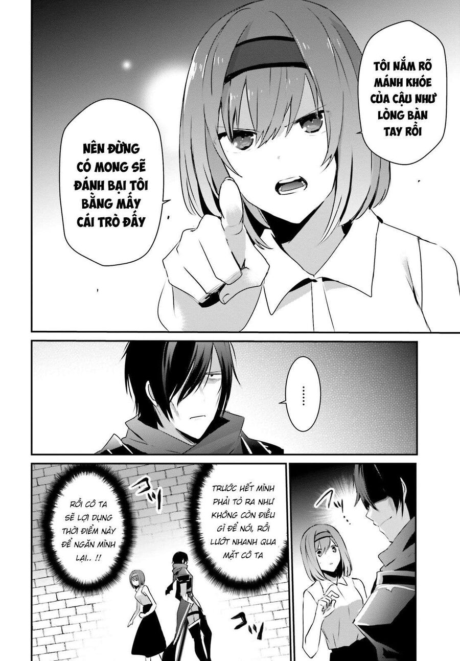 Ta Muốn Trở Thành Chúa Tể Bóng Tối!: Chapter 22