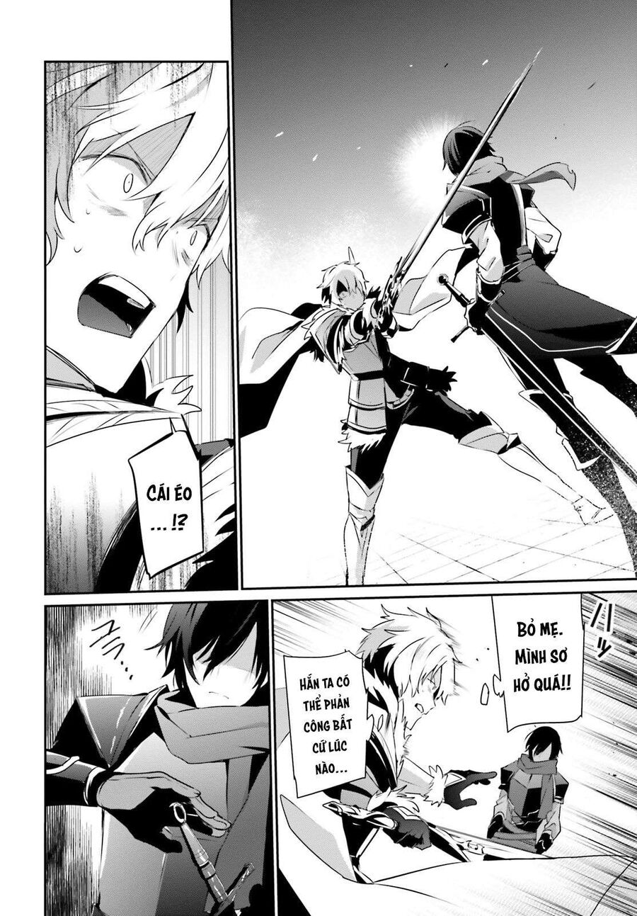 Ta Muốn Trở Thành Chúa Tể Bóng Tối!: Chapter 22