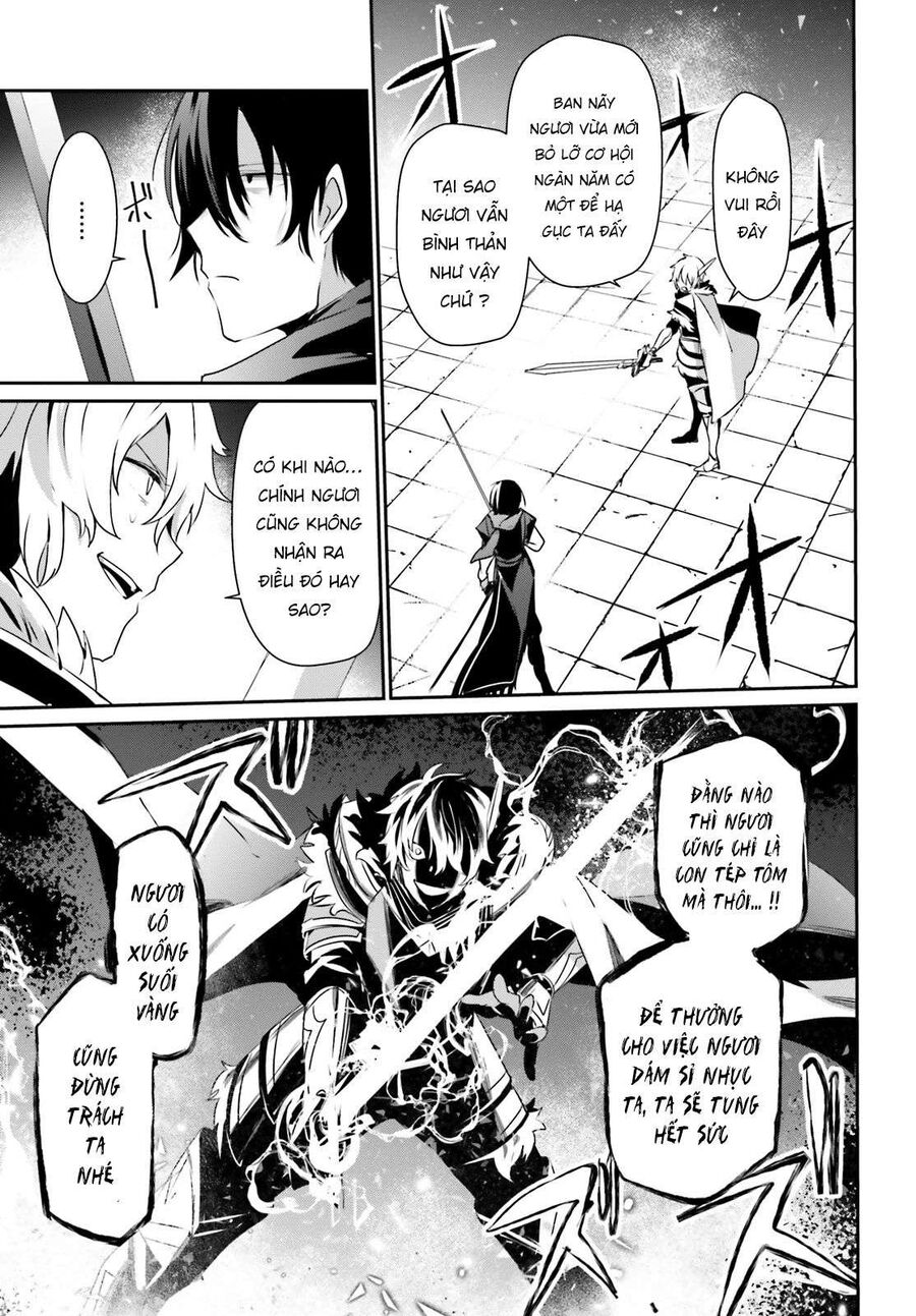 Ta Muốn Trở Thành Chúa Tể Bóng Tối!: Chapter 22